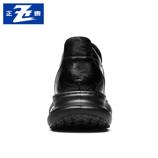 Chint business casual leather shoes heightening air cushion thick-soled loafers one-step inner heightening leather shoes men JZ0216 black 40