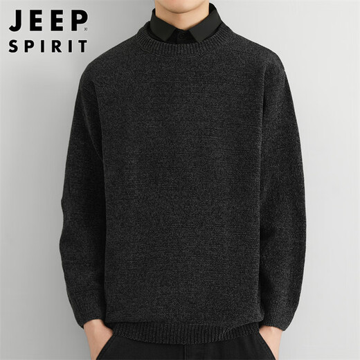 JEEP SPIRIT吉普毛衣男雪尼尔冬季针织衫男士外套男装休闲保暖假两件线衣服