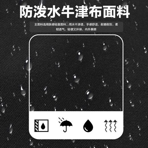 七匹狼双肩包男背包大容量初高中大学生书包15.6英寸旅行背包电脑包耐磨 黑色（无usb）