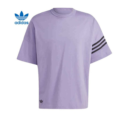 Adidas (adidas) 3 feuilles à manches courtes à manches courtes 2025 Été Nouveau extérieur Running Casual Round Fitness Training T-shirt Sportswear T-shirt Pure Coton HR3291 XL