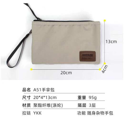Fir mountain handbag men's small bag hand-held female storage bag with wrist strap mobile phone bag ultra-light versatile canvas multi-compartment light lotus color