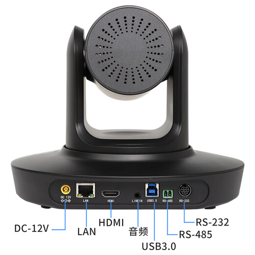 Shuzhen 4K Ultra-High-Definition Video Conference Camera Camera Camera HDMI USB3.0 LAN GIMBAL Remote Contrôle 20X Zoom 8,29 millions de pixels Enregistrement en direct Remote Remote Conference Room Equipment 4K 丨 8,29 millions 10x HDMI + U3 + IP