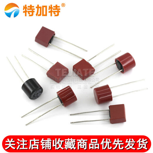 392 square 382 cylindrical fuse T1A/2A/2.5A/3.15A/4A/10A 250V power supply fuse T3.15A 392 square fuse (10 pieces)