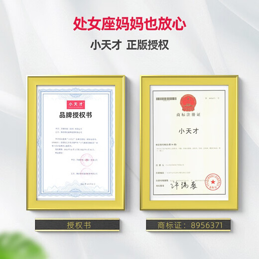 小天才X50点读笔 离线扫读翻译全科智能学习机通用英语小学生初高中 便携单词典同步课程 AI百科问答 小天才Q8蓝128G拍照解题/视频精讲/同步学习 点读笔 小天才古诗词