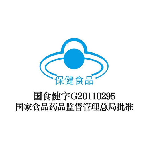 汤臣倍健 牛初乳加钙咀嚼片青少年学生4-17岁增强免疫力钙片120片年货礼盒