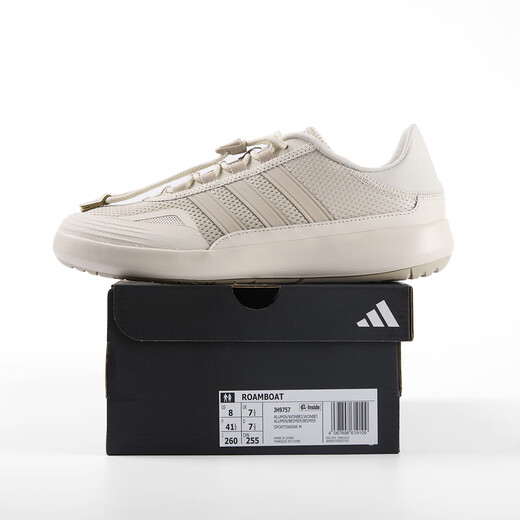 ADIDAS ADIDAS Trailing Shoes Shoes Genuine Men's Shoes Women Summer Summer Nuevos zapatos de vadeo al aire libre deportes y zapatos casuales Bauxite Brown Jh9757 45