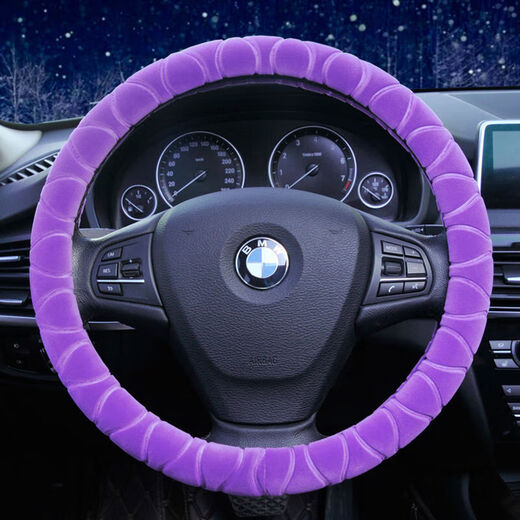 Huaneng Qi Plush Car Steering Wheel Cover Autumn and Winter New Warm Anti-Slip Universal Handlebar Cover Gear Lever Cover Handbrake Cover Three-piece Set Simple Style Gray Single Steering Wheel Cover