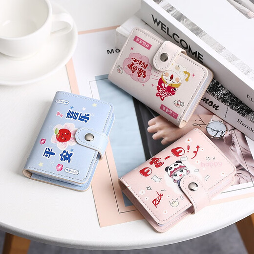 途尊（kingtrip）防盗刷国潮卡包卡通可爱女士个性多卡位超薄防消磁小巧银行卡套夹 锦鲤附体22卡可放驾驶证