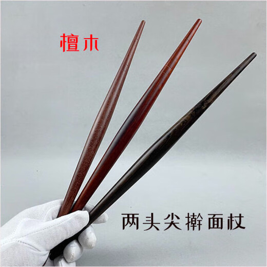 Yuhua Rolling Pin Deux conseils rouges de santal rouge de taille moyenne pêche à la ventre en bois massif skin