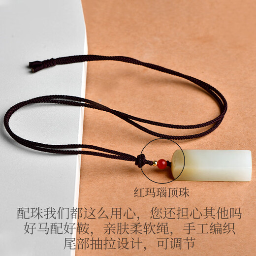 Kayukaoju Marke Hetian Jade Anhänger, Männer und Frauen, zuckerfarbene Hetian Jade Safe-Free Jade Anhänger, Ten Blue and White Sugar M9716a