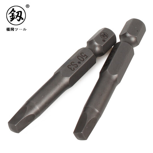 Fukuoka Special Shape Piece Head Triangle Triangle en forme de tour de tour de tour de tête en forme de U Piece électrique Pièce magnétique carrée magnétique S1 unique (FO-9197A)