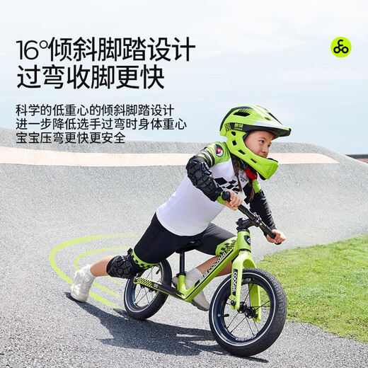 酷骑（COOGHI）儿童平衡车1-3-6岁儿童滑步车宝宝平衡车新款竞速滑行车S6 充气轮吉普赛配置 -酷骑绿