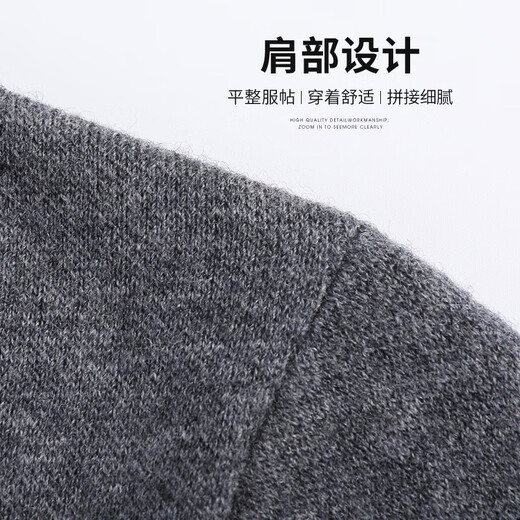 Hengyuanxiang wool sweater men's autumn and winter 100% pure wool sweater warm thickened casual top middle-aged men's sweater cardigan