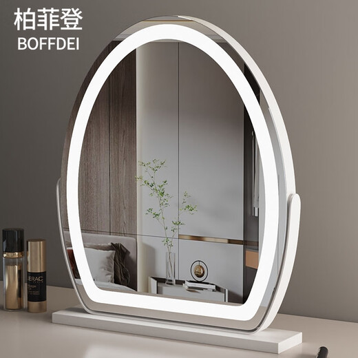 Perfield desktop egg-shaped high-definition smart makeup mirror with light vanity mirror desktop led beauty mirror bedroom dressing table mirror makeup mirror beauty mirror 350 rotation starlight silver 30*40cm plug-in high-end metal bracket rotatable egg-shaped mirror