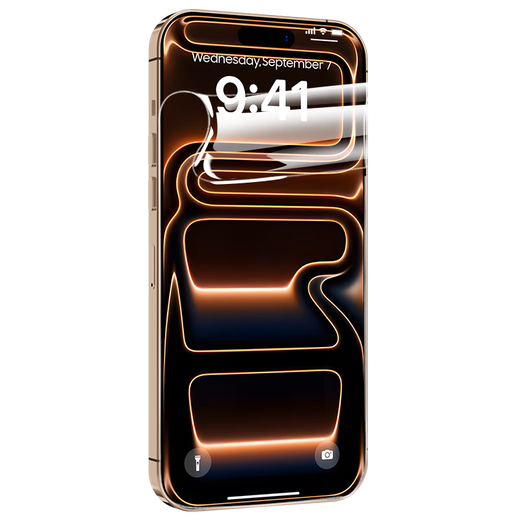 Smorss 2-piece repair, suitable for iPhone 17 mobile phone film, Apple 17 full glue invisible hydrogel film, non-tempered full screen edge-to-edge high-definition soft film, ultra-thin original feeling film