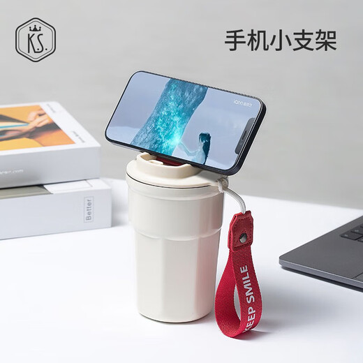 K.S..K.S.美式咔咔杯KS-693 KS-693暖白 酷黑 冰川蓝 暖白色 400ml