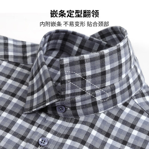 Shanshan High-End Pure Cotton Shirt Herren-Langarm-Baumwollhemd aus Baumwollgewebe im mittleren und älteren Daddy-Anzug 3892 Blau 41