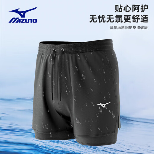 Mizuno (Mizuno) Badeanzug, Schwimmstämme, Schwimmbrillen volle professionelle Schwimmausrüstung für Männerfünf-Punkte-Flachwinkel-Strandhosen für Männer heißen Frühlingsschwimmanzug 1105+3122 Basic Long Set Vier-teilige Vier-Tiefe-Set m