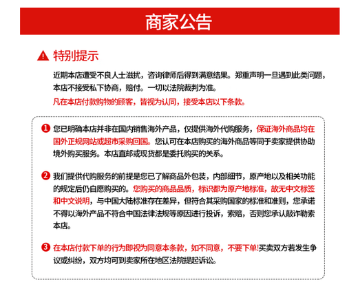 Oneaday sleep tablets 120 tablets non-melatonin sweet sleep to release mental stress 120 tablets x 1 box