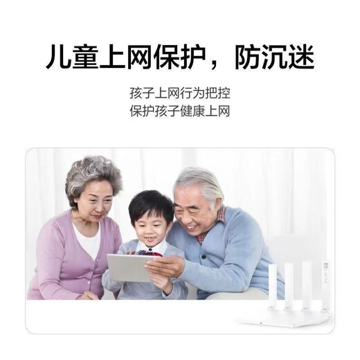 Huawei Router WS7002 Puerto Gigabit Ethernet Inalámbrico WiFi6 Amplificador de señal Relé a través de la pared King Dual Band 1500M Home Enhanced Dual Band Smart 5G Huawei Router WS7002 WiFi6