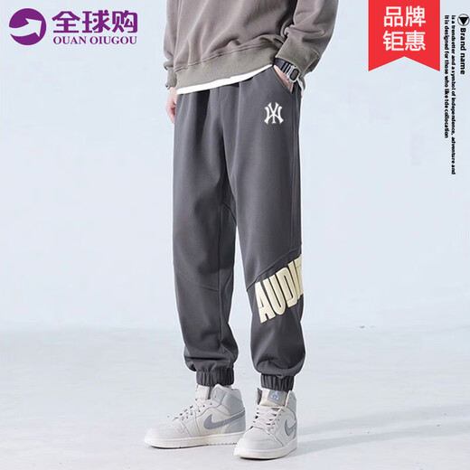 PHIELIERPS官方潮牌休闲裤男女款美式痞帅简约百搭字母束脚裤休闲运动裤子男 黑色（NE01） XL（建议140-160斤）