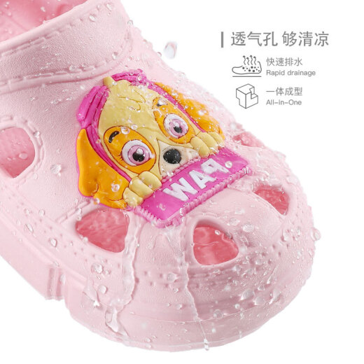 Paw Paw Team Children's Sandals Xia Xin Boys and Girls Shoes Baby Croc Shoes Children's Non-Slip Beach Shoes Home Shoes LT2010 Yellow 170mm/Inner Length 165mm