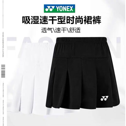 赛事威2024新款yy羽毛球服王小羽彩虹短袖女上衣吸汗速干运动比赛训练服 7029白色女款上衣 L