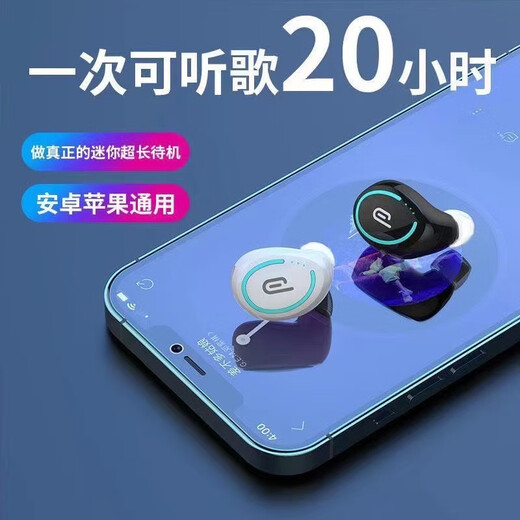 Momosun Wireless Bluetooth 5.0 Mini Ultra-Small Invisible Ear Buckets In-Ear Running Sports Applicable to Apple iPhone Huawei Oppo Xiaomi Vivo General I8 Rose Gold Normal Edition Listen to songs for 3-4 hours