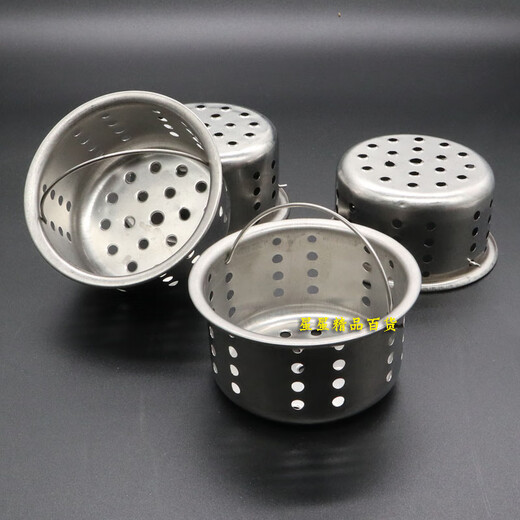 Baiqi sink drain pipe sink funnel filter drainer kitchen dishwashing sink stainless steel basket cover basket style 1 pack