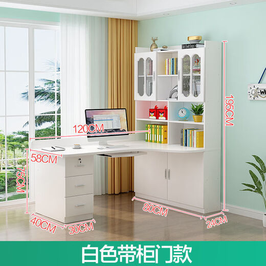 Guansi solid wood desk rack combination computer desk desktop bookcase integrated simple bedroom home corner combination study desk white 120*80 upper and lower bookshelf with door