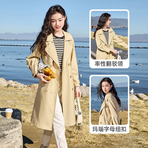 Xiangying (xiangying) khaki windbreaker women's mid-length 2026 spring new suit collar double-breasted British style casual jacket khaki S
