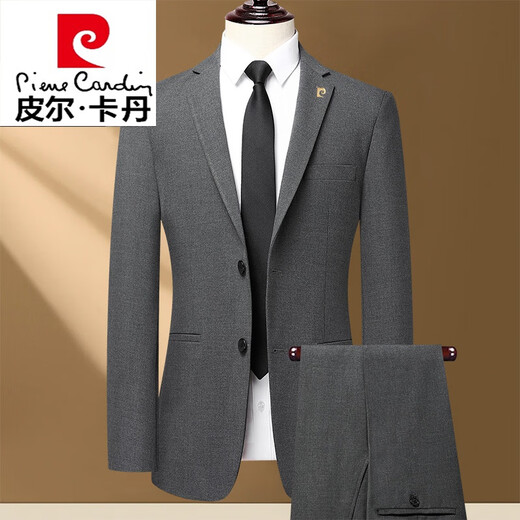 Pierre Cardin brand casual suit suit middle-aged men's business wedding two-piece suit jacket knitted dark gray 6909 striped style 185 yards recommended 150 Jin Jin equals 0.5 kg -160 Jin Jin equals 0.5 kg