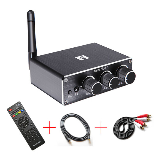 Fansheng FAMSHION Bluetooth receiver player adapter 5.2 player U disk microphone amplifier audio speaker conversion standard + one-to-one + two-to-two audio cable