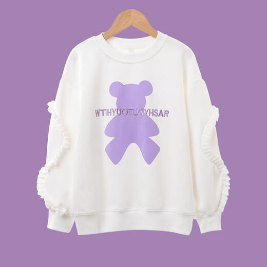Yoyo Ein neues Mädchenanzug modischer und modischer Frühlings- und Herbst -Kinder -Sportkleidung Mädchen Sweatshirt Große Kinder Frühling 4882 Weiß + 16096 Lila 140 cm