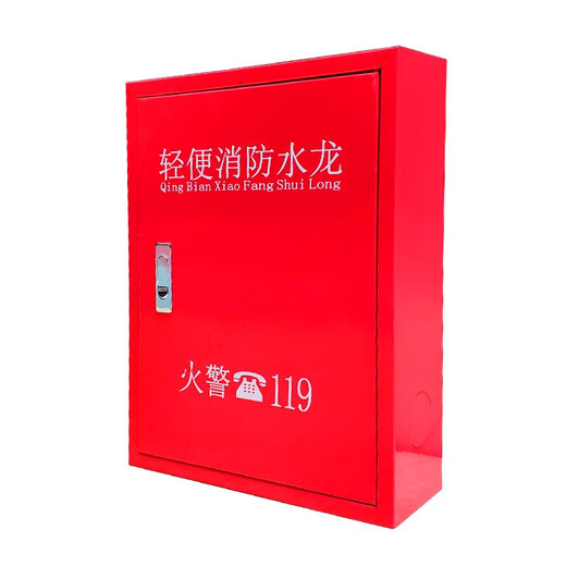 Hose reel lightweight water hose LQG16-30 fire hydrant hose self-rescue reel full iron empty cabinet chant quick connector interface