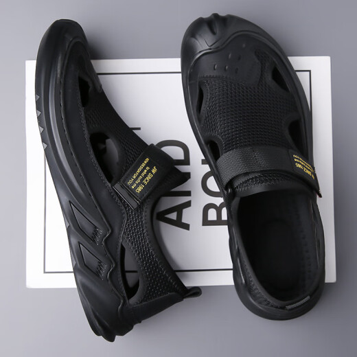 
Changxiang Huili Sandals men's 2025 spring and summer new hollow men's shoes mesh breathable hole shoes driving outdoor wading beach shoes FH-SF878 gray 41
