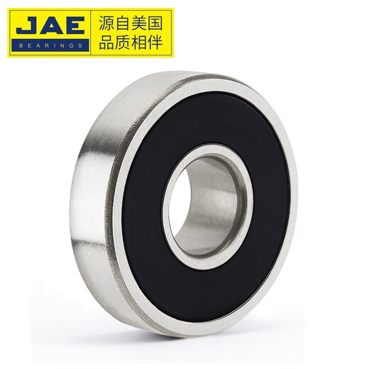 
JAE high-speed small bearing 692 stainless steel 693 motor 694 motor 695 flange 696 fan 697 hardware 6 693-2Z [high-speed bearing steel metal seal]