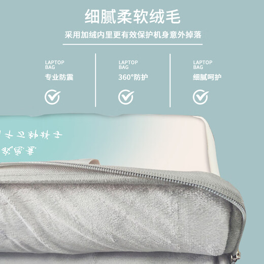 三色猫渐变ins风电脑包女生手提包适用苹果macbook15.6联想air1 W3882紫色蝴蝶[皮革手提袋+可 14英寸