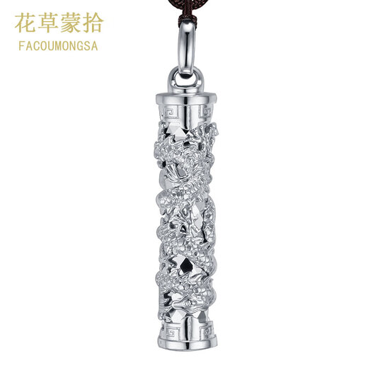 Platinum pendant with flowers and plants for men, pt950, genuine platinum dragon column pendant, platinum necklace, platinum pendant for men, platinum dragon column, about 15.2g + black rope