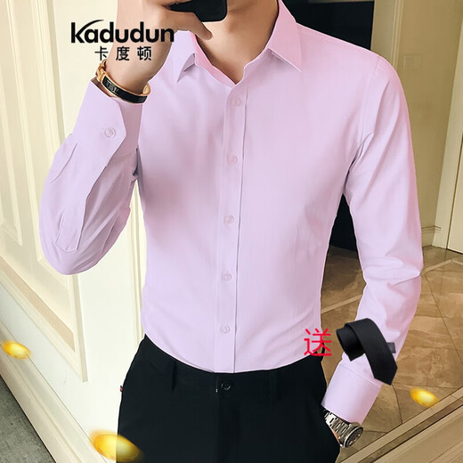 卡度顿衬衫男春秋季纯色长袖商务正装休闲男士舒适修身西装内搭白衬衣男 白色（配领带） M（95-105斤）
