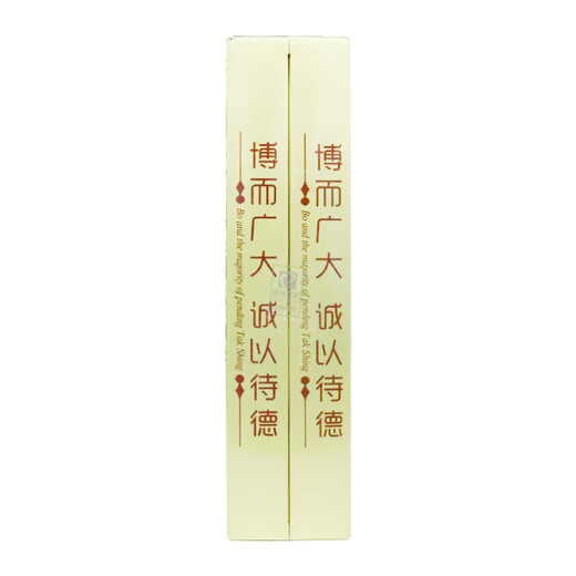 Xiucuntang Ginseng Bird's Nest 8 botellas abiertas y listas para comer. La caja de regalo sin azúcar contiene la caja Ginseng 1