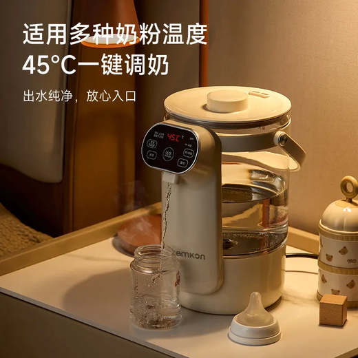 German technology electric kettle 304 kettle household multi-functional thermal insulation fully automatic electric kettle off-white-304 chassis 3L