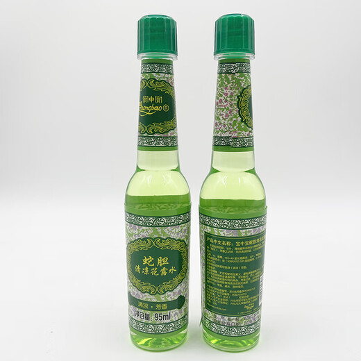 Baozhongbao Snake Gall Floral Water 95ml Mosquito Repellent Fragrance Anti-mosquito Liquid Old Brand Prickly Heat Relieving Itching Floral Water 95ml 10 Bottles 95ml Snake Gall Floral Water