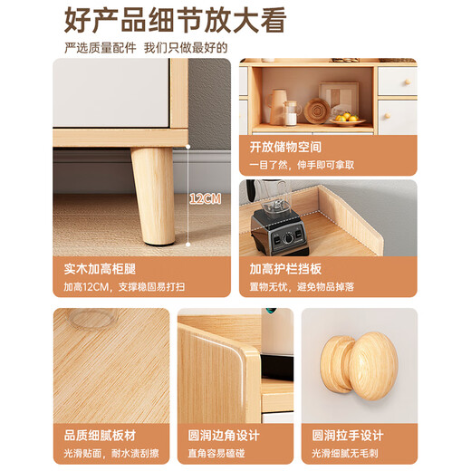 Olin Ou style sideboard, living room storage cabinet, storage cabinet, kitchen storage simple small cabinet, living room tea cabinet, wine cabinet sideboard