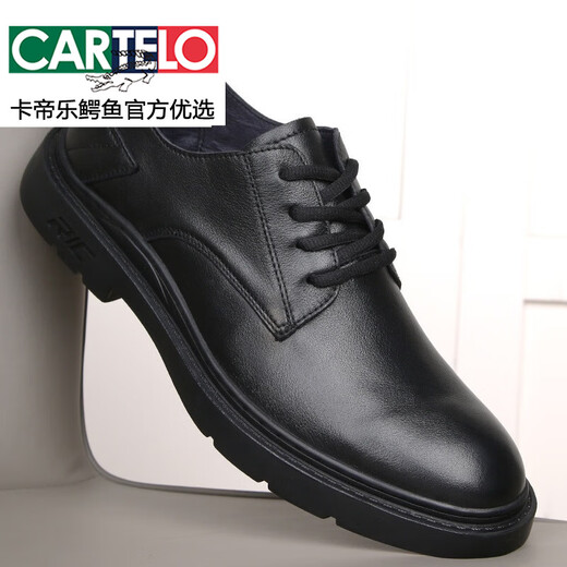 
CARTELO high-end men's shoes casual leather shoes for men in summer breathable head layer cowhide lace-up thin leather shoes for men's genuine leather soft sole spring and autumn foot cover 6218 genuine leather four-season shoes 38