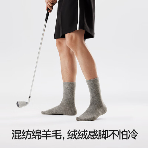 海澜之家袜子男士24新品中筒肌理袜含羊毛7A抗菌发热商务休闲中长袜4双装