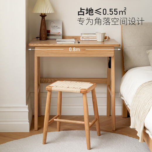 Genji Wood Language Solid Wood Desk Modern Simple Nordic Computer Desk Oak Office Desk Home Small Apartment Dressing Table Solid Wood Desk Double Drawer 1 Meter Assembly