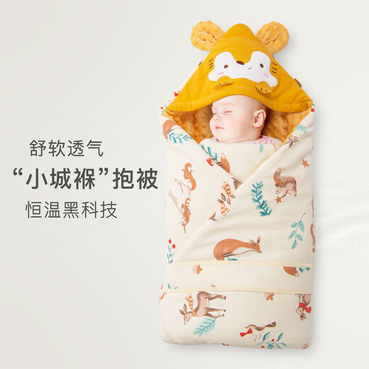 Colcha de bebé de Insho engrosado y caluroso edredón recién nacido algodón de algodón puro recién nacido Baby Anti-Shock Sleeping Swilling Bosque Naranja puede quitar el núcleo interno 90 cm*90 cm