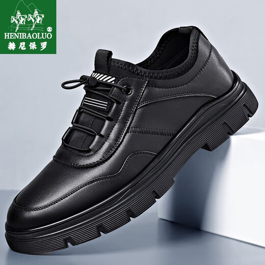 Henipolo brand sneakers for men, high quality genuine cowhide business shoes, fashionable casual leather shoes, non-slip wear-resistant running sneakers for men, black 40 (250mm) leather shoe size