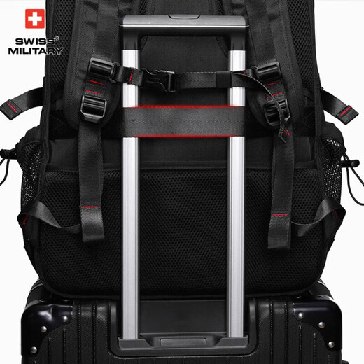 SWISSMILITARY Swiss Army Knife Backpack Men's Large Capacity Travel Bag Sports Backpack Travel Outdoor Mountaineering School Bag